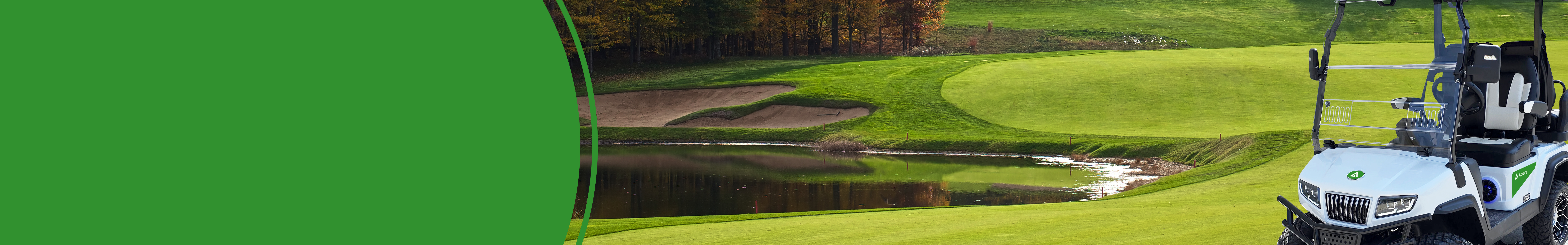 Golfcart Giveaway Banner NECA 2025